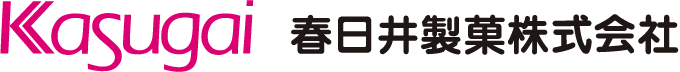 Kasugai 春日井製菓株式会社 ロゴ